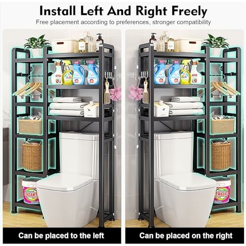 Over-the-toilet bathroom storage shelves with various items.