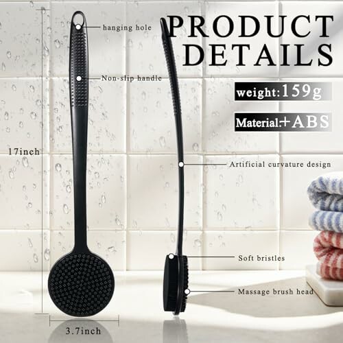 Black long-handle bath brush with product details