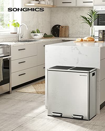 SONGMICS 2 x 8 Gallon Trash Can