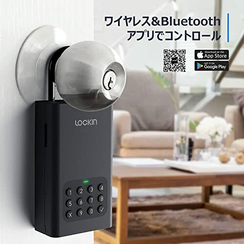 Smart lock with keypad installed on door, controllable via app.