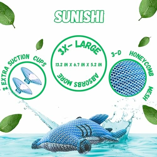Sunishi large car wash sponge with 3D honeycomb mesh and suction cups.